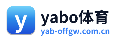 yabo体育